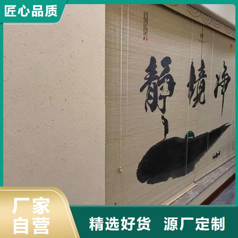民宿改造，泥巴墙漆，艺术涂料厂家，仿夯土漆一平方价格