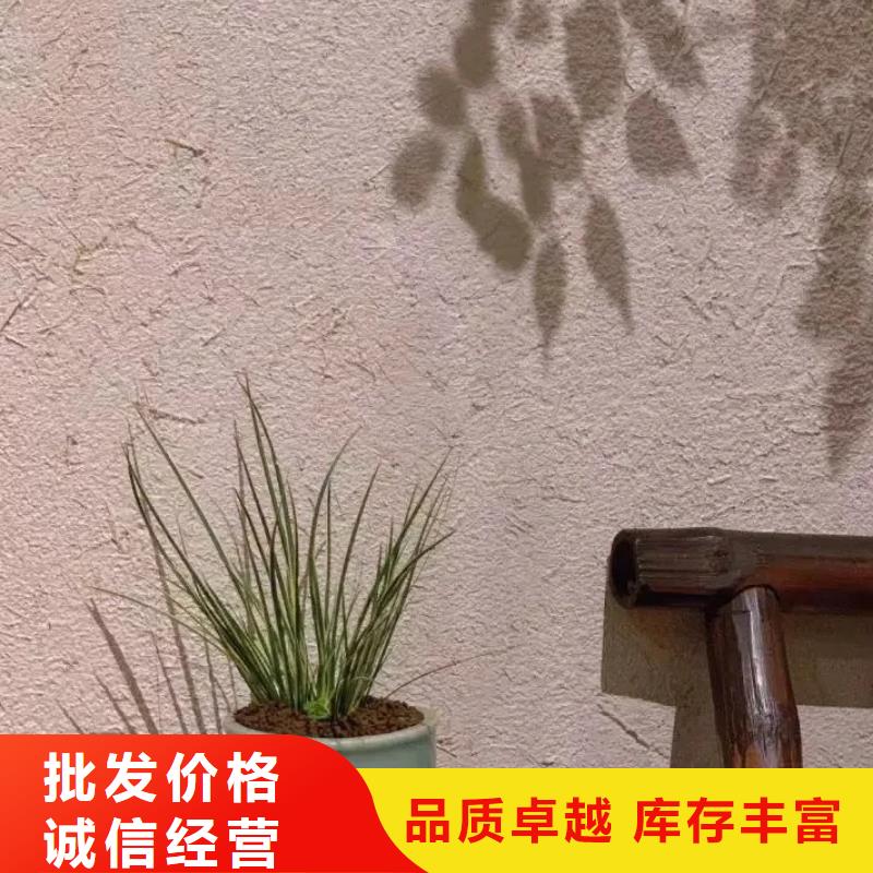 内外墙稻草漆，民宿改造，乡村建设，仿夯土稻草泥源头厂家