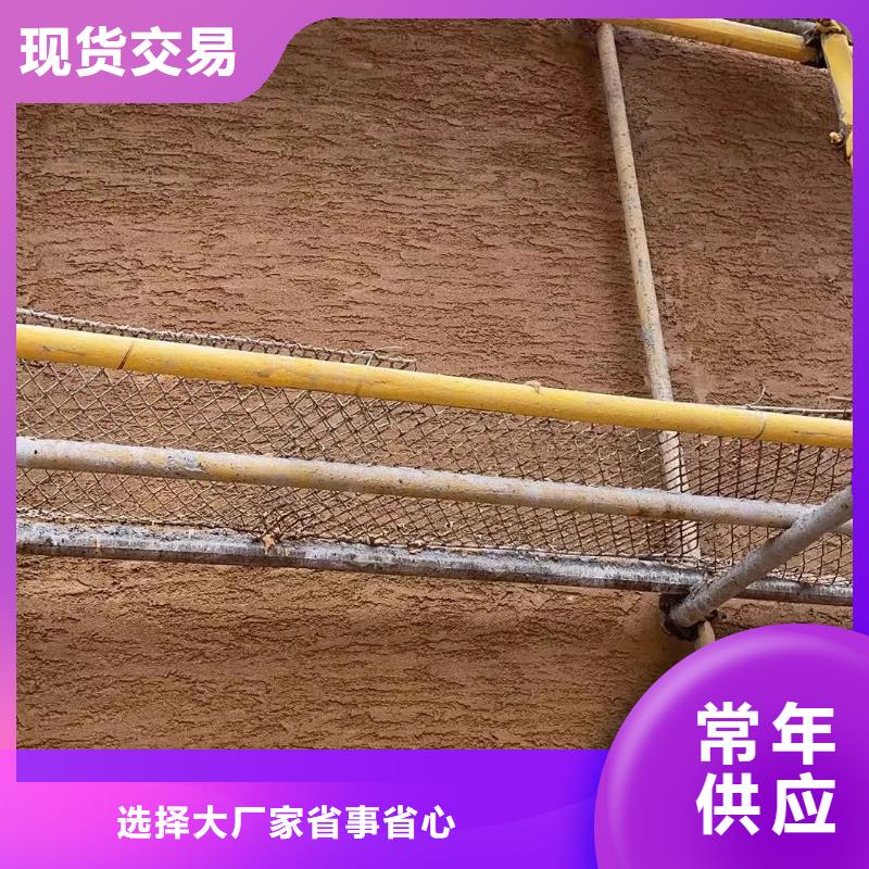 泥巴墙漆，老房翻新，民宿改造，仿夯土稻草泥源头厂家