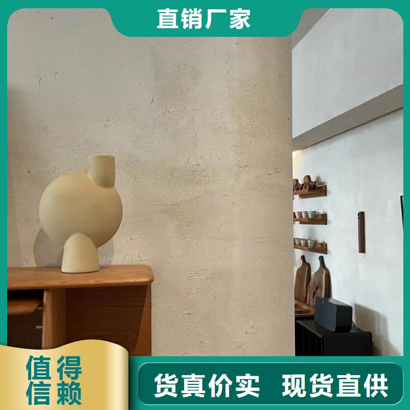 夯土稻草漆批发价