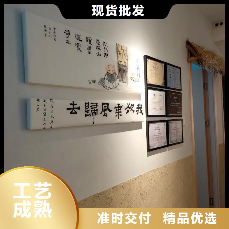 夯土稻草漆批发价
