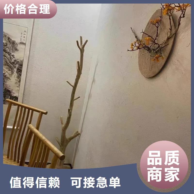 稻壳漆，仿泥巴稻草漆，美丽乡村建设，稻秸秆漆厂家施工