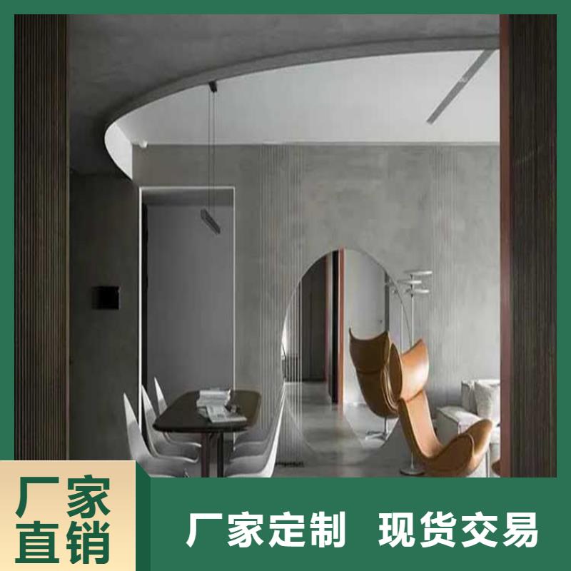 马来漆艺术涂料马来漆免费安装