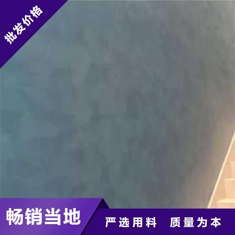 马来漆镜面马来漆顶面施工好产品价格低