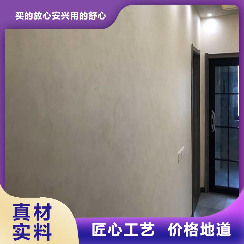 马来漆_进口马来漆品牌供应商