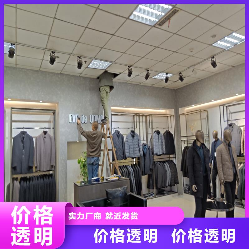 质感马来漆施工全包价