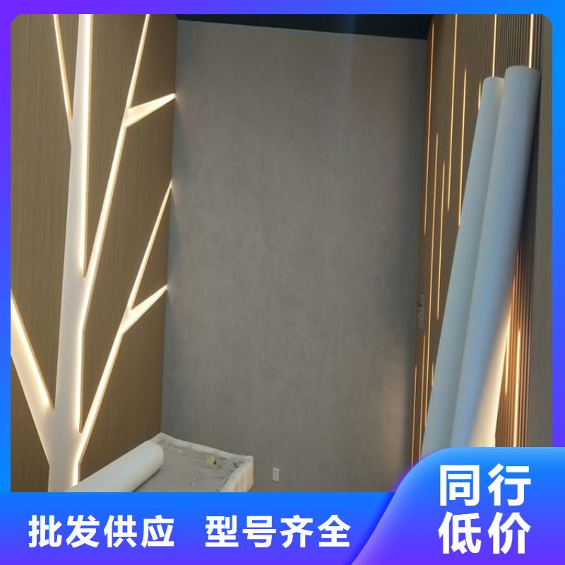 马来漆-马来漆谁家好一站式采购商家