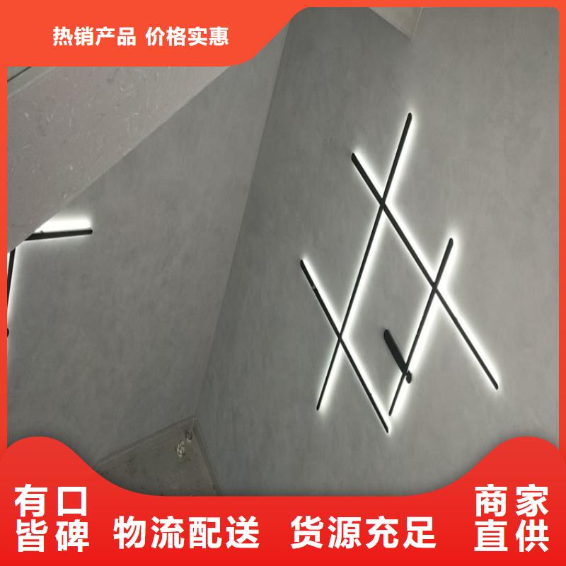 大量现货【华彩】酒店马来漆效果图