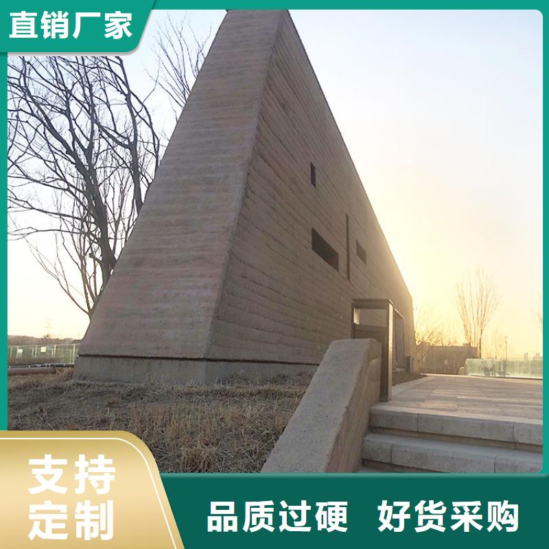 轻质夯土板品质保证多少钱一平方