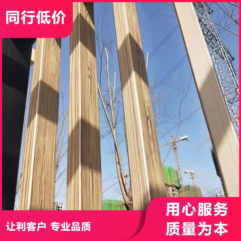 不锈钢仿木纹漆包工包料多少钱