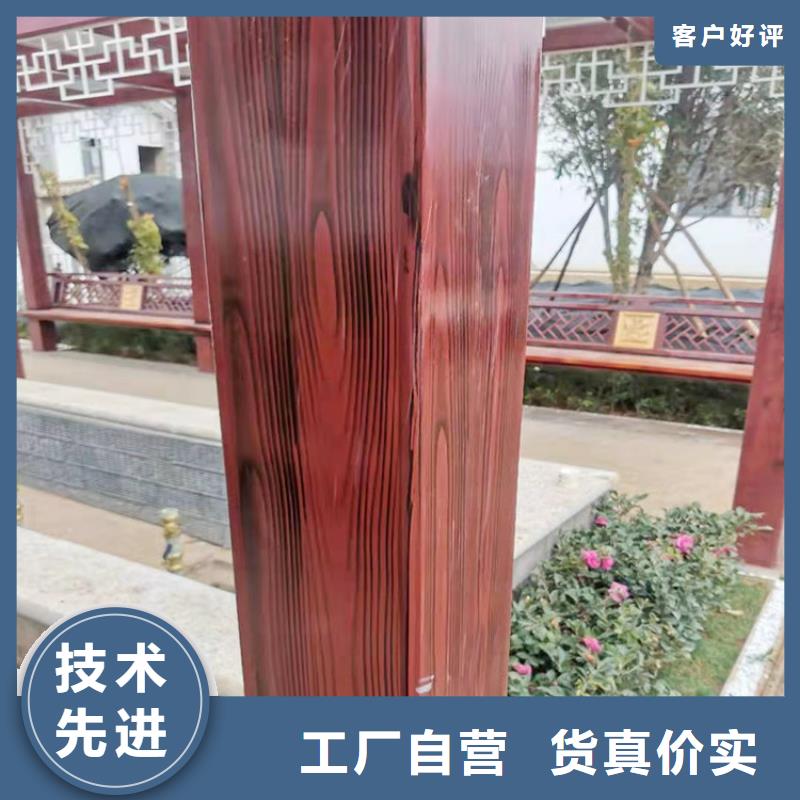 镀锌管木纹漆源头工厂#内外墙#不锈钢#铝合金#镀锌管
