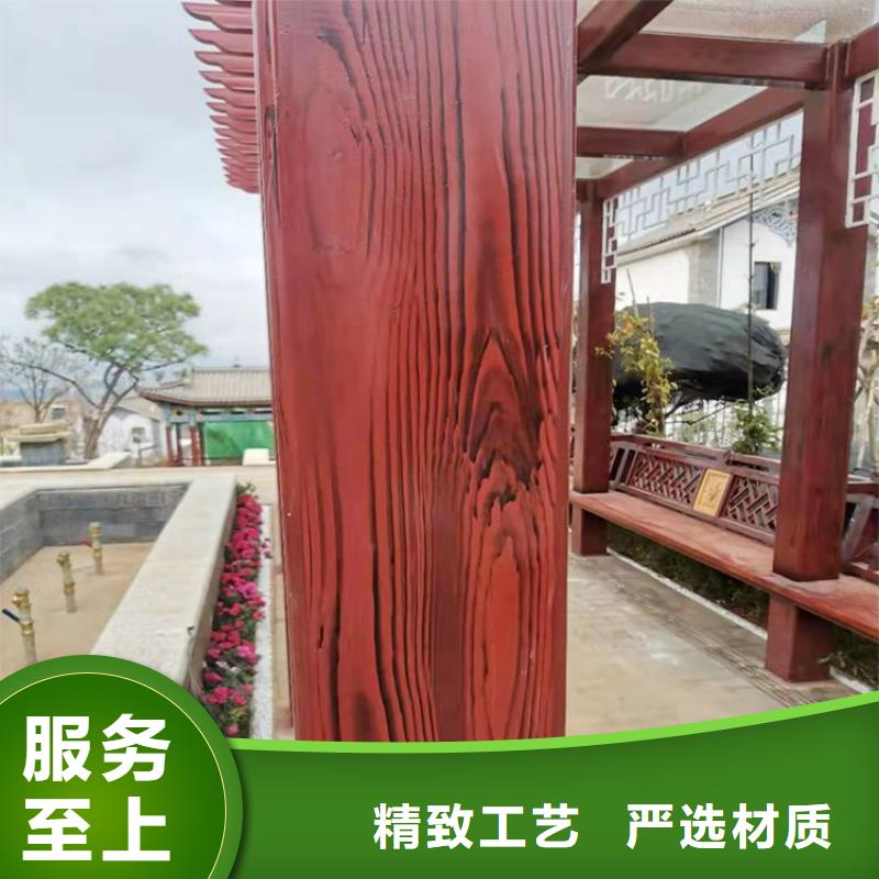 仿古园林建筑木纹漆批发价格支持定制