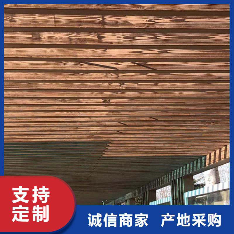 镀锌管木纹漆厂家定制#钢结构金属面#凉亭花架#仿古建筑