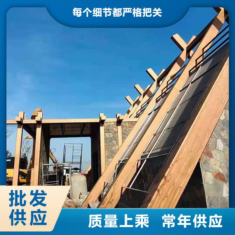 不锈钢仿木纹漆包工包料多少钱