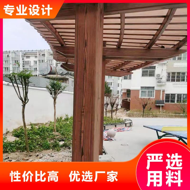 护栏木纹漆品质过关包工包料多少钱一平米