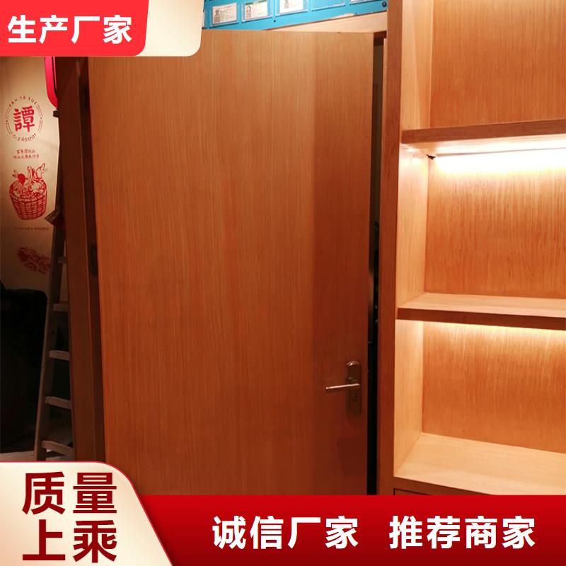 水性仿木纹漆厂家施工