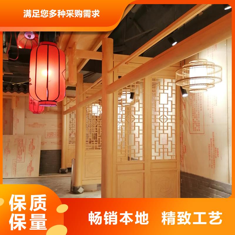不锈钢仿木纹漆源头批发#不锈钢#长廊花架#廊架护栏