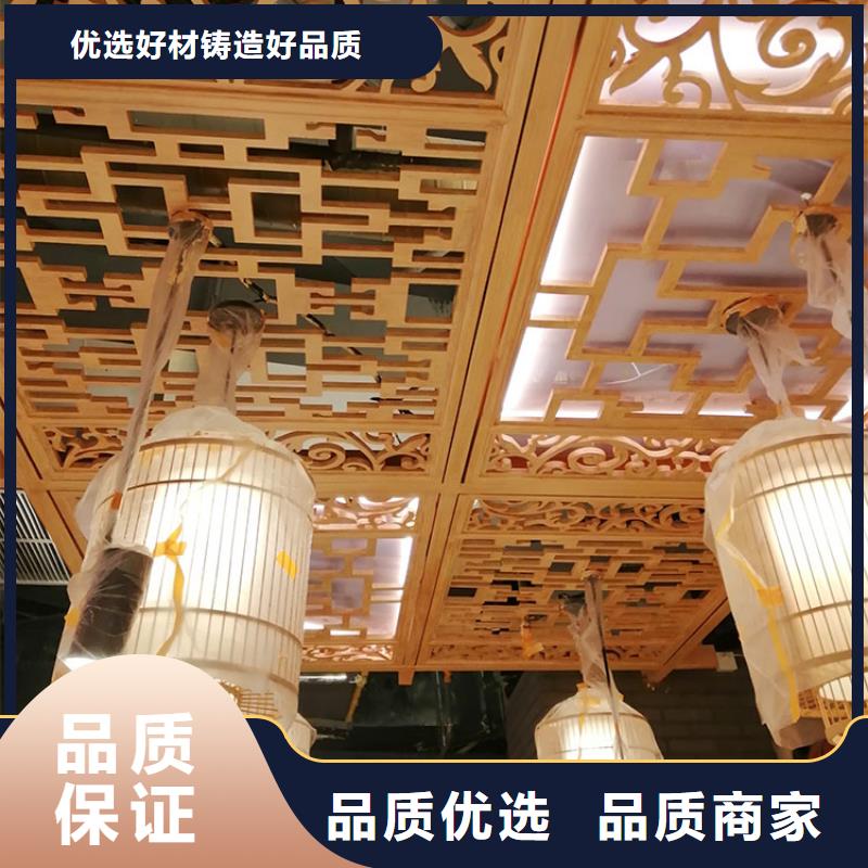 不锈钢仿木纹漆批发厂家#内外墙#不锈钢#铝合金#镀锌管