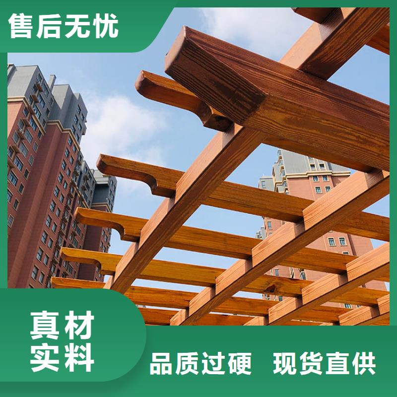 廊架长廊木纹漆多少钱一公斤#方钢圆管#长廊护栏#园林建筑