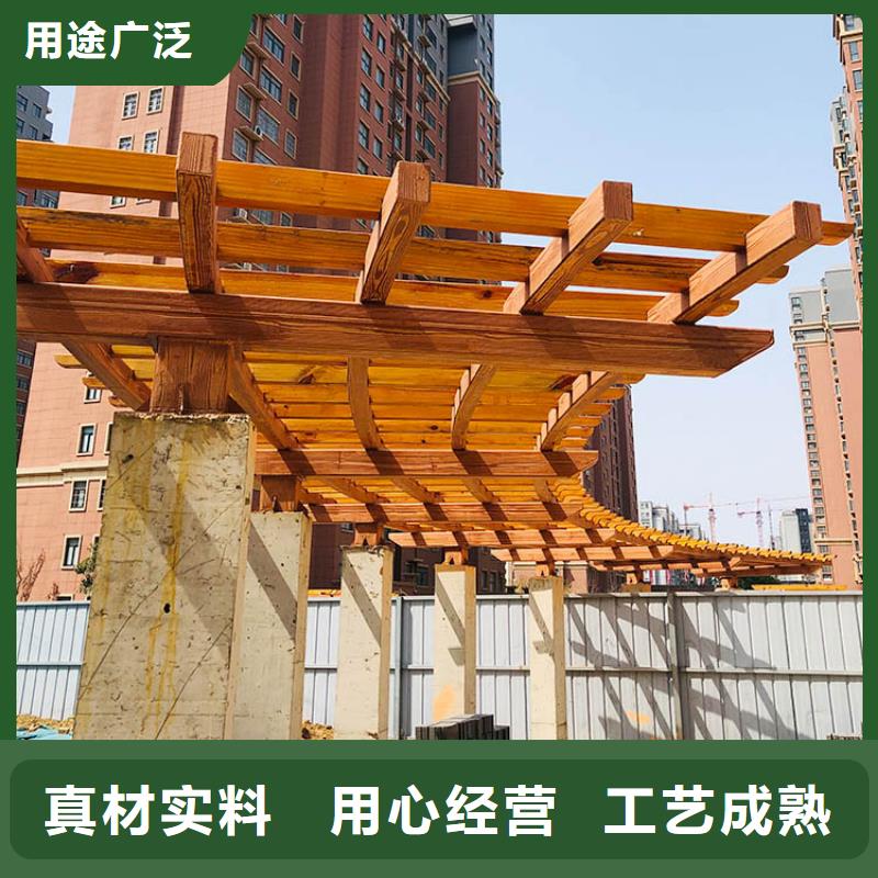 方钢圆管木纹漆批发价格#方钢圆管#长廊护栏#园林建筑