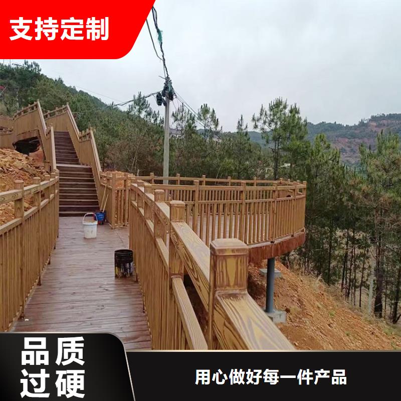 不锈钢仿木纹漆批发施工#不锈钢#长廊花架#廊架护栏