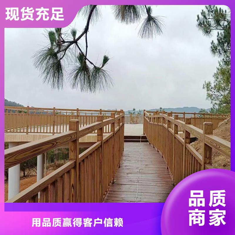 枣红木纹漆质量放心艺术漆