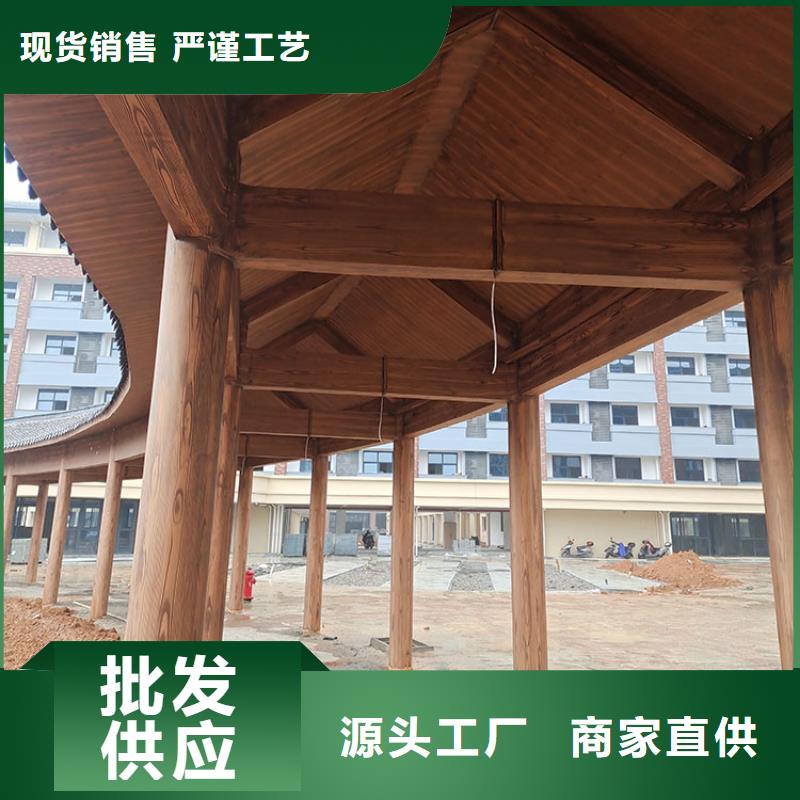 镀锌管木纹漆批发多少钱#铁艺花架#仿古建筑#凉亭廊架