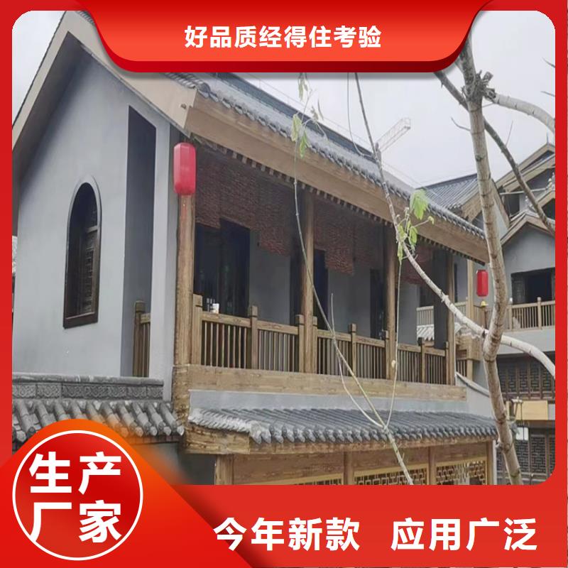 生态复古木纹漆源头工厂