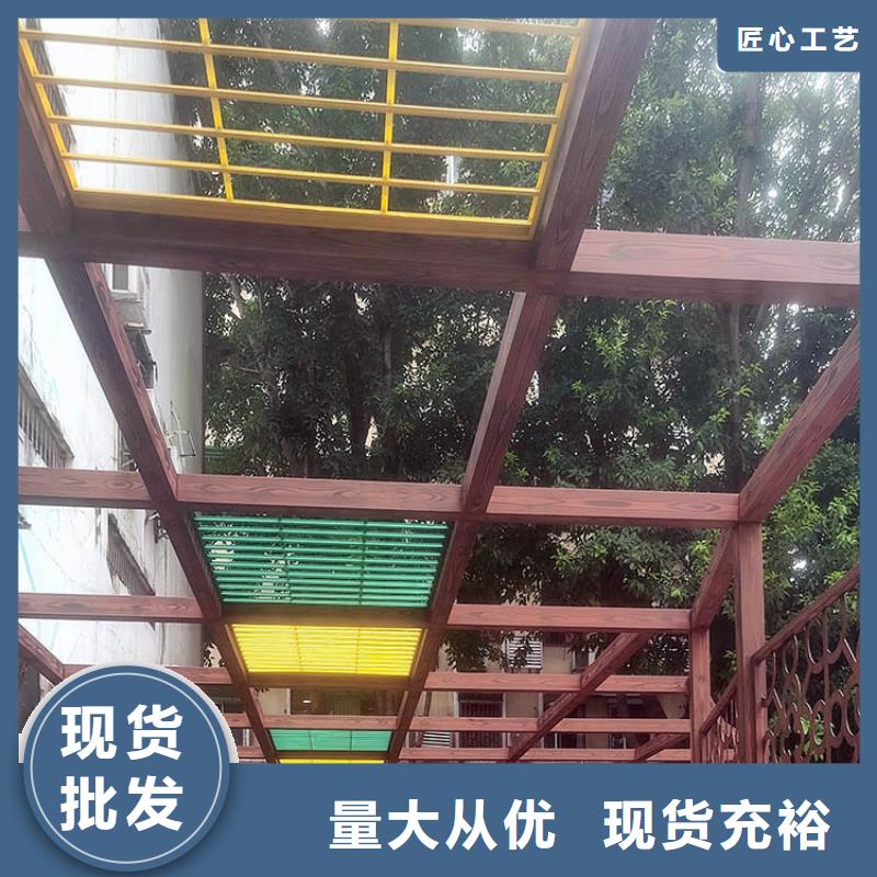 水性仿木纹漆厂家定制