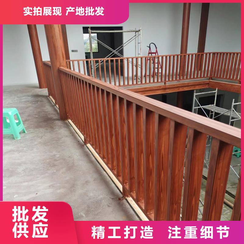 水性环保木纹漆,凉亭花架木纹漆,仿木纹漆全包施工价格