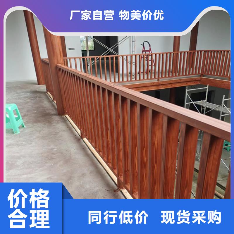 镀锌管木纹漆多少钱一公斤#廊架长廊#凉亭花架#栈道护栏