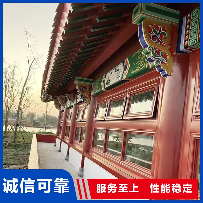 方钢圆管木纹漆厂家施工#钢结构金属面#凉亭花架#仿古建筑