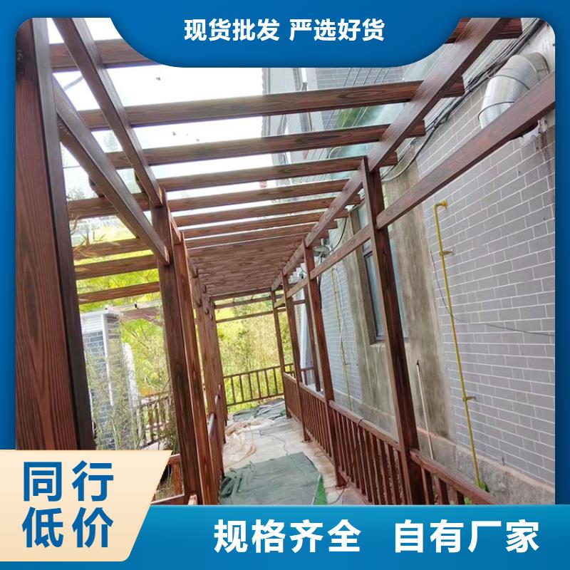 镀锌管木纹漆批发价格#不锈钢#长廊花架#廊架护栏