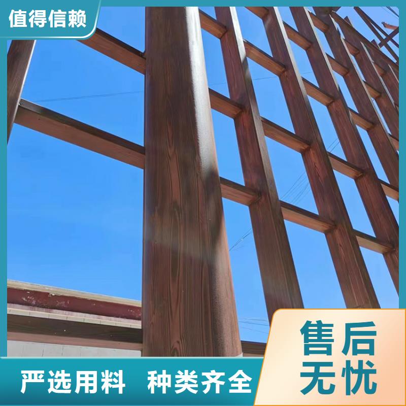 生态复古木纹漆源头工厂#铁艺花架#仿古建筑#凉亭廊架