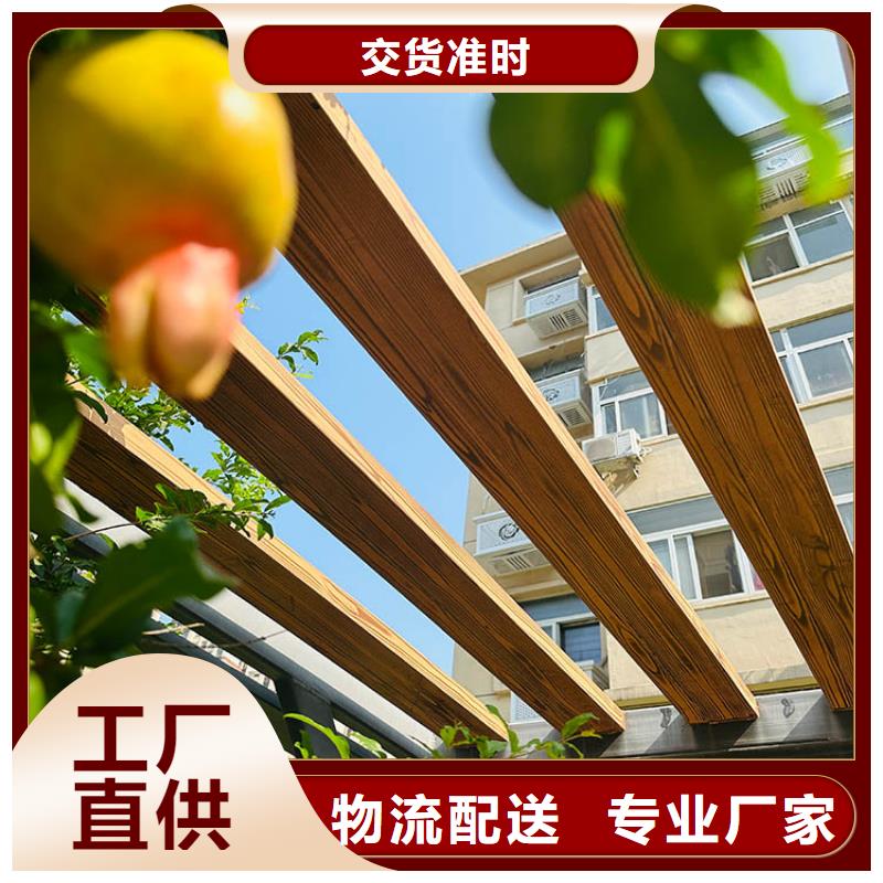 镀锌管木纹漆多少钱一公斤#不锈钢#长廊花架#廊架护栏