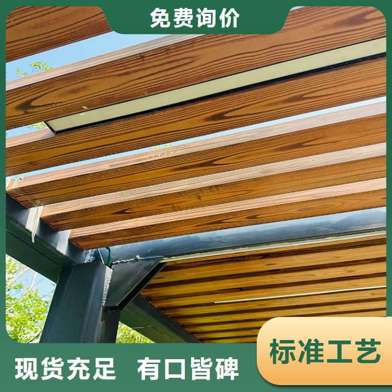 内外墙木纹漆批发多少钱