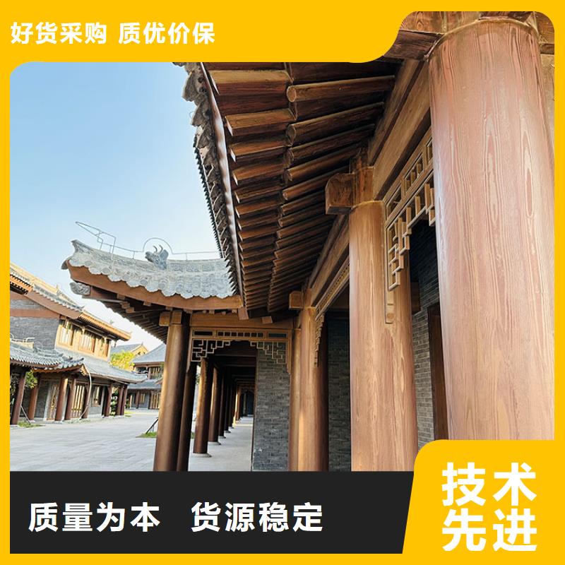 仿古园林建筑木纹漆批发价格支持定制