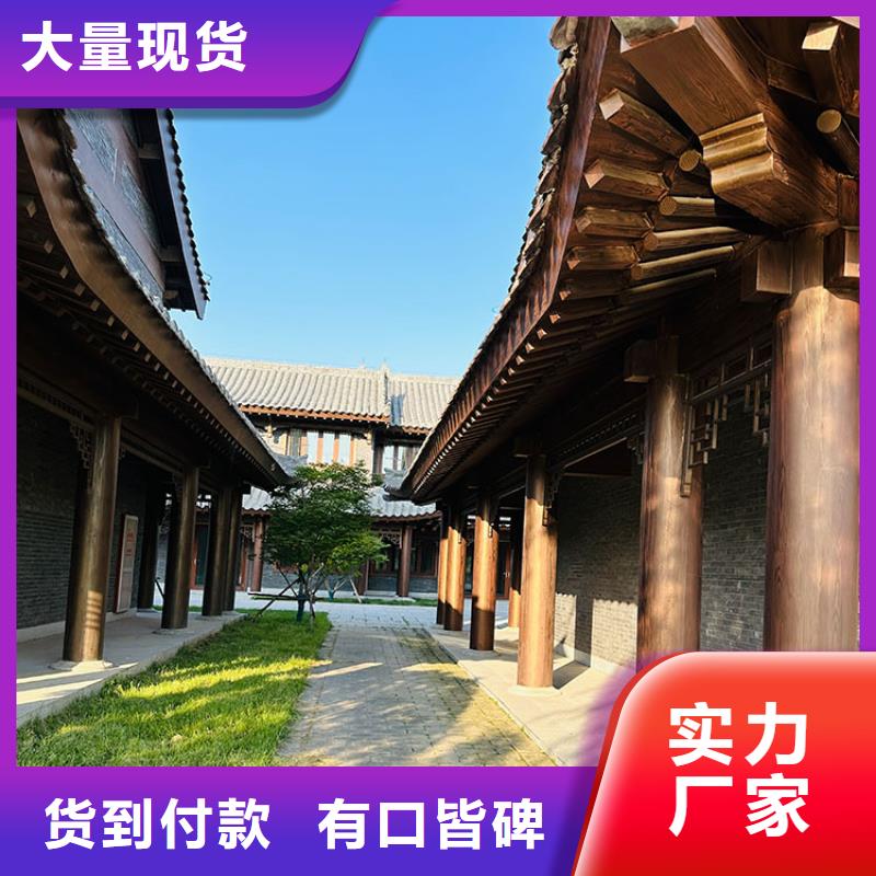 内外墙木纹漆批发多少钱