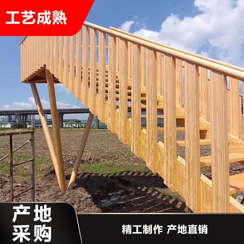 不锈钢仿木纹漆包工包料多少钱