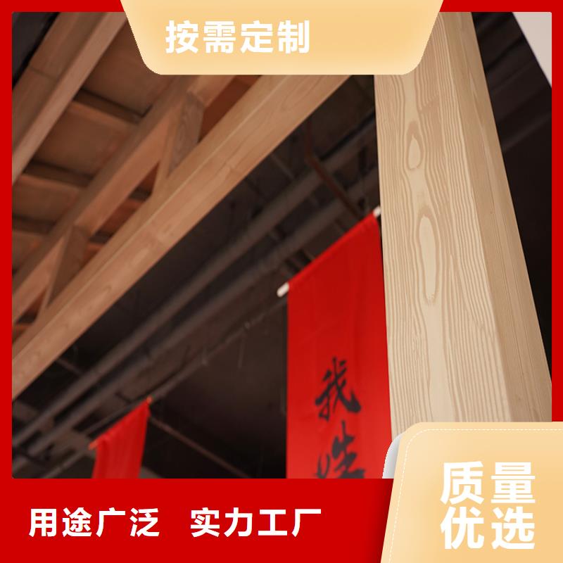 河南直供[华彩]方钢圆管木纹漆厂家施工质量保证