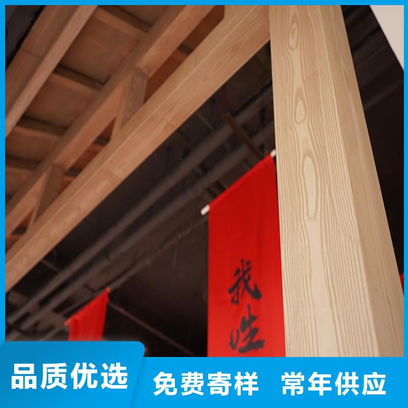 河南产品优势特点华彩内外墙木纹漆施工厂家支持定制