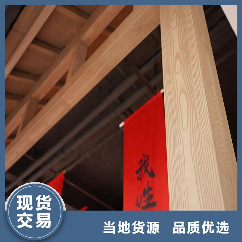 河南实拍品质保障华彩方钢圆管木纹漆加盟多少钱源头工厂