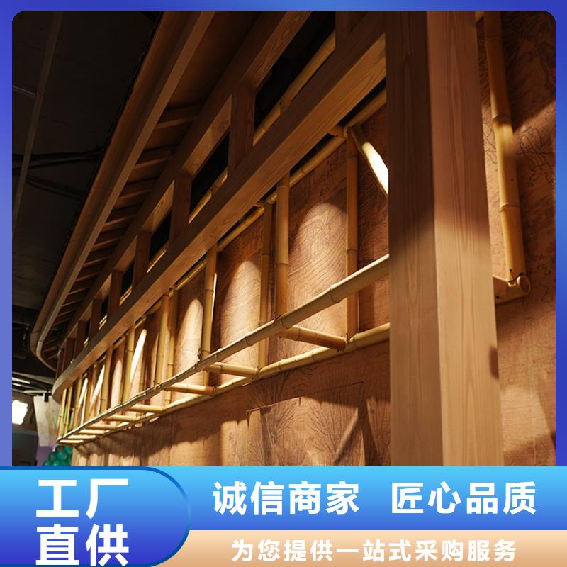 河北专业生产制造厂华彩廊架长廊木纹漆加盟代理支持定制