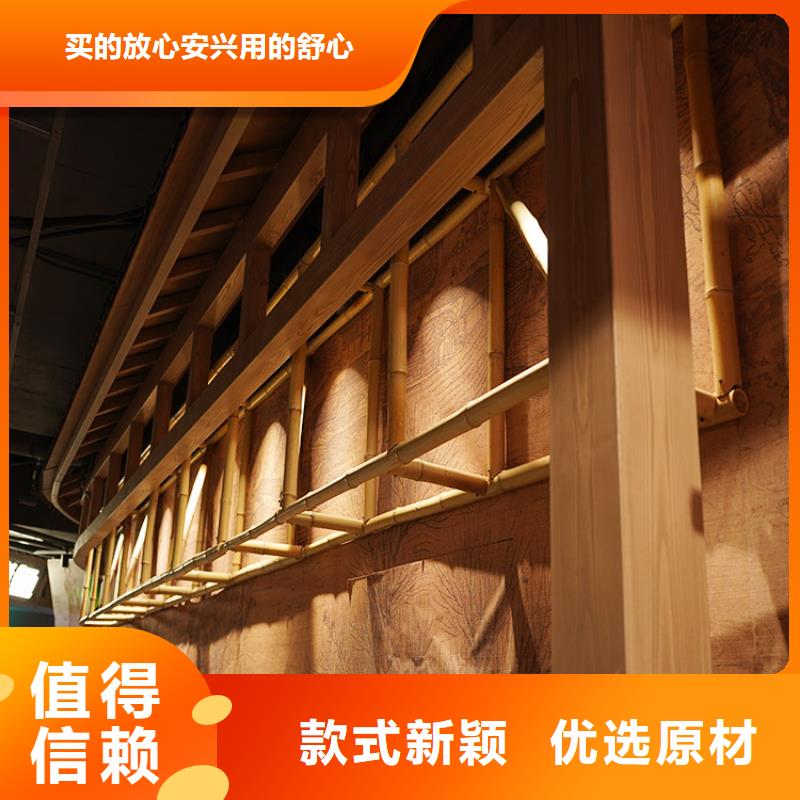 陕西咨询(华彩)方钢圆管木纹漆怎么加盟价格优惠