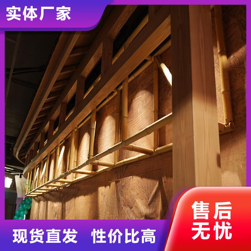 山东周边【华彩】廊架长廊木纹漆厂家批发质量保证