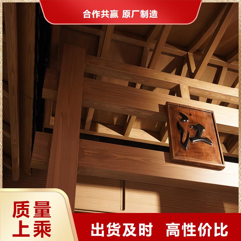 安徽直销【华彩】钢结构金属面木纹漆批发价格质量保证