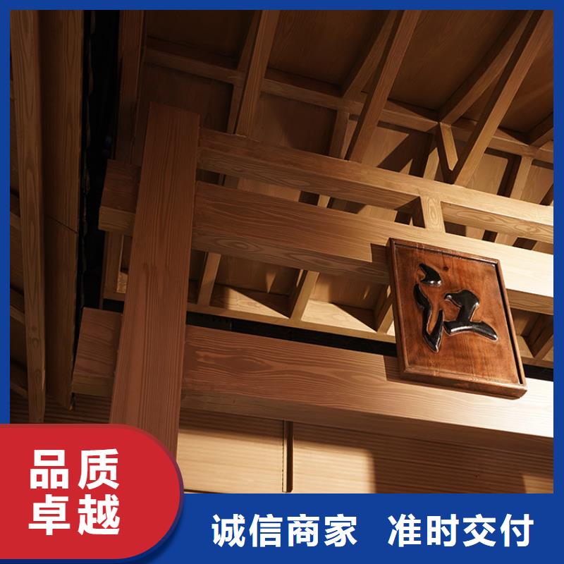 陕西咨询(华彩)方钢圆管木纹漆怎么加盟价格优惠