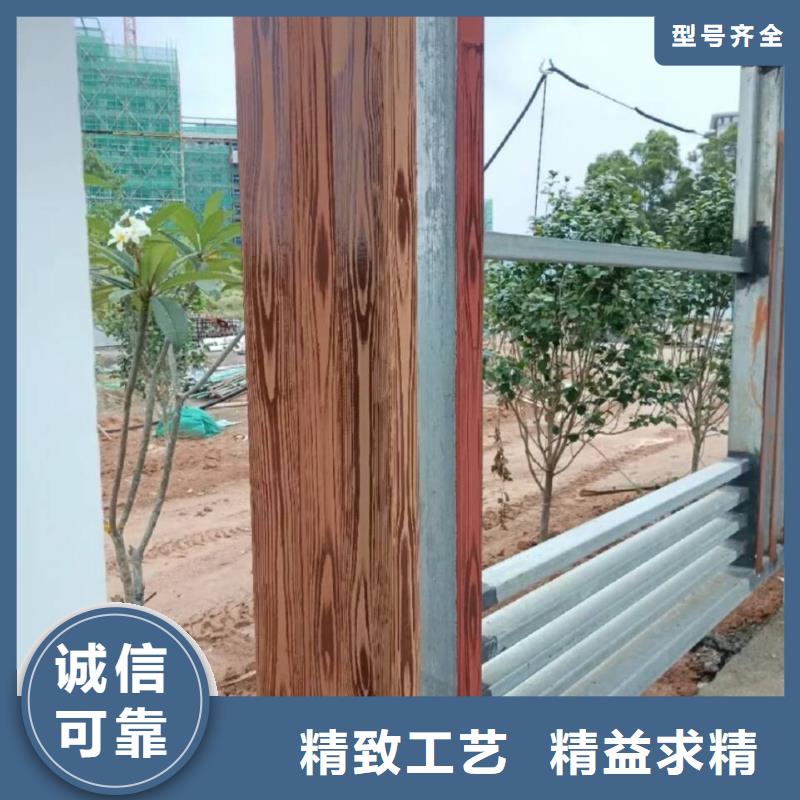 内外墙木纹漆批发多少钱