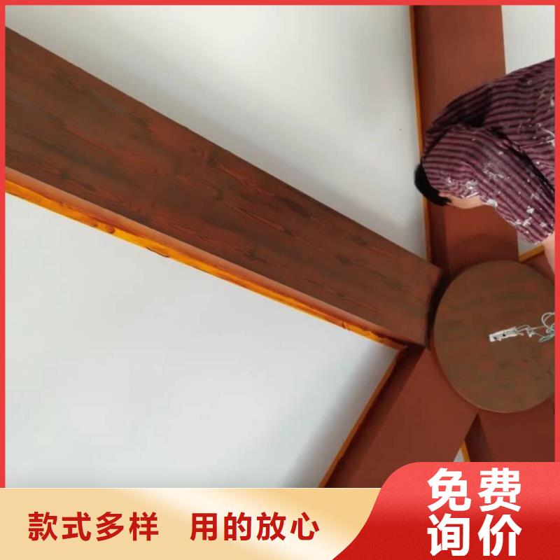 铝合金木纹漆施工多少钱#钢结构建筑#金属面#仿古建筑