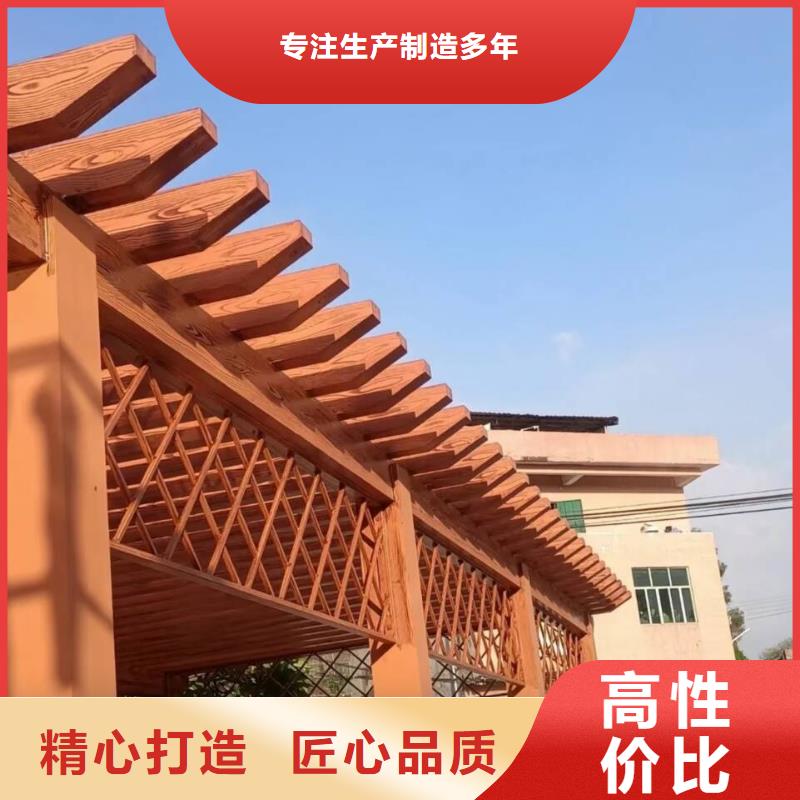 水性环保木纹漆，凉亭花架木纹漆，仿木纹漆全包施工价格